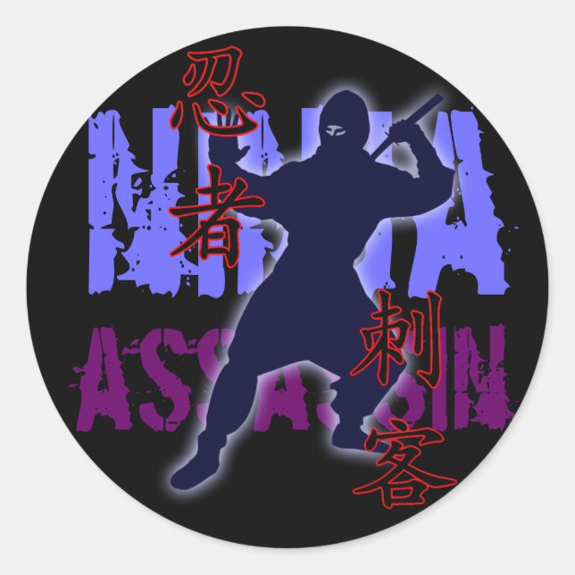 Ninja Assassin Classic Round Sticker (Front)
