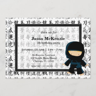 Ninja birthday theme invitation