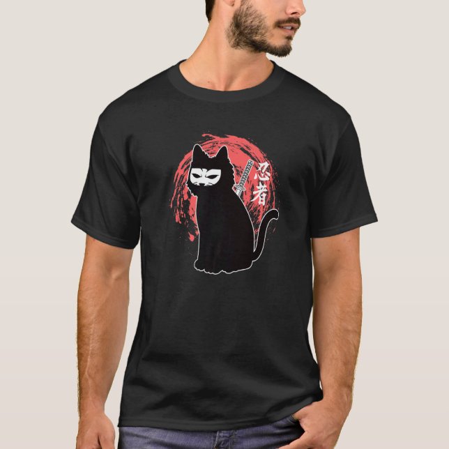 Ninja Cat Pet Person T-Shirt (Front)