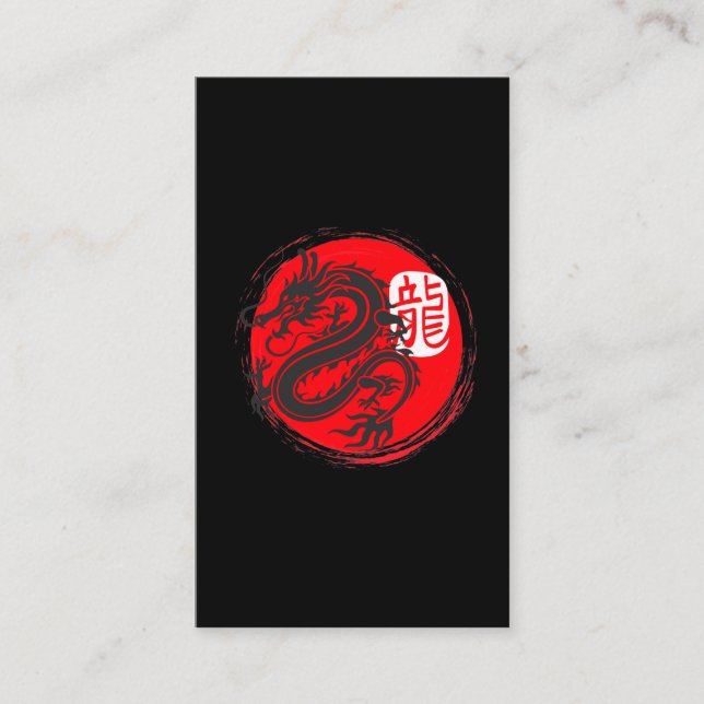 Ninja Dragon Japanese Oriental Sun Japan Art Business Card (Front)