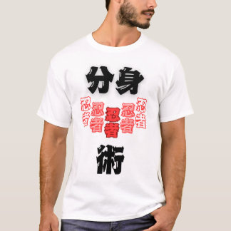 Ninja logo T-shirt