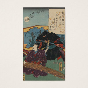 Ninja Painting circa 1853 Japan
