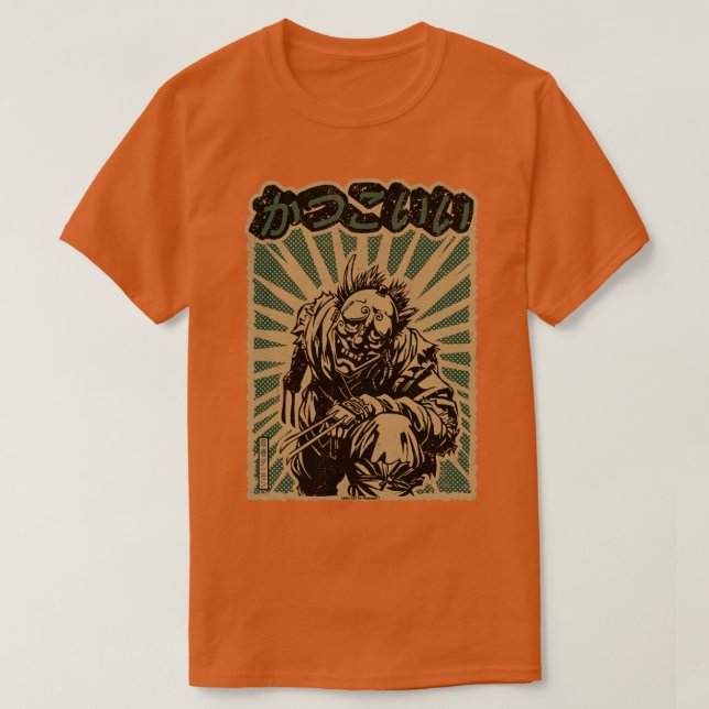 Ninja retro Japanese style for Otaku and geek T-Shirt (Design Front)