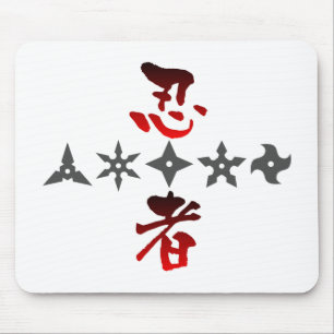 Ninja Shuriken Mouse Pad