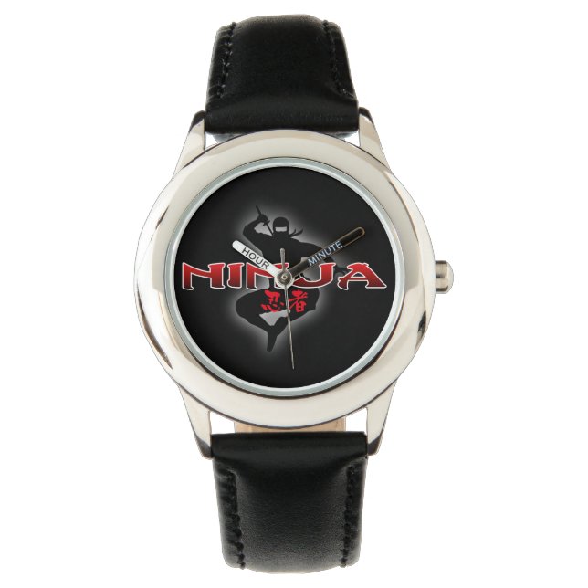 Ninja Silhouette Watch (Front)
