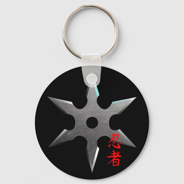 Ninja Throwing Star Key Ring (Front)