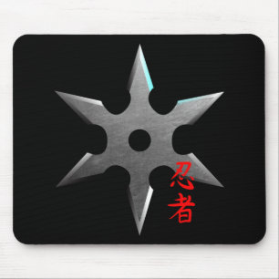 Ninja Throwing Star Mouse Pad