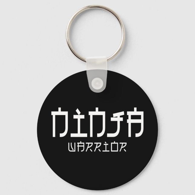 Ninja Warrior Key Ring (Front)