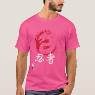 Ninjutsu Bujinkan Dragon Symbol ninja Dojo trainin T-Shirt