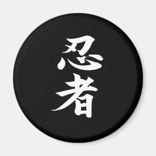 Ninjutsu Magnet