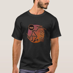 Ninjutsu T-Shirt
