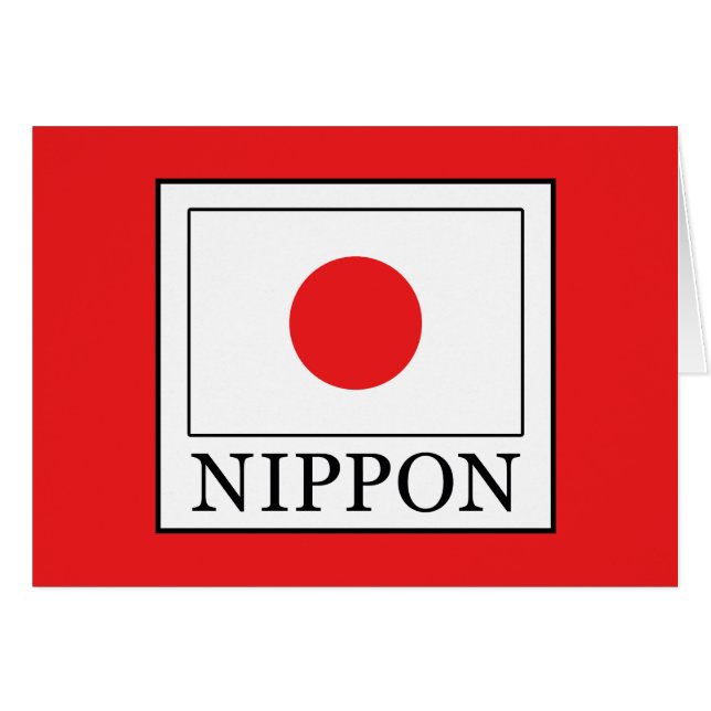 Nippon (Front Horizontal)