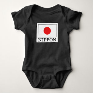 Nippon Baby Bodysuit