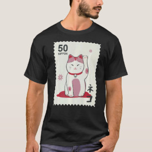 Nippon Japan 20 Japanese Stamp Japanese Beckoning  T-Shirt