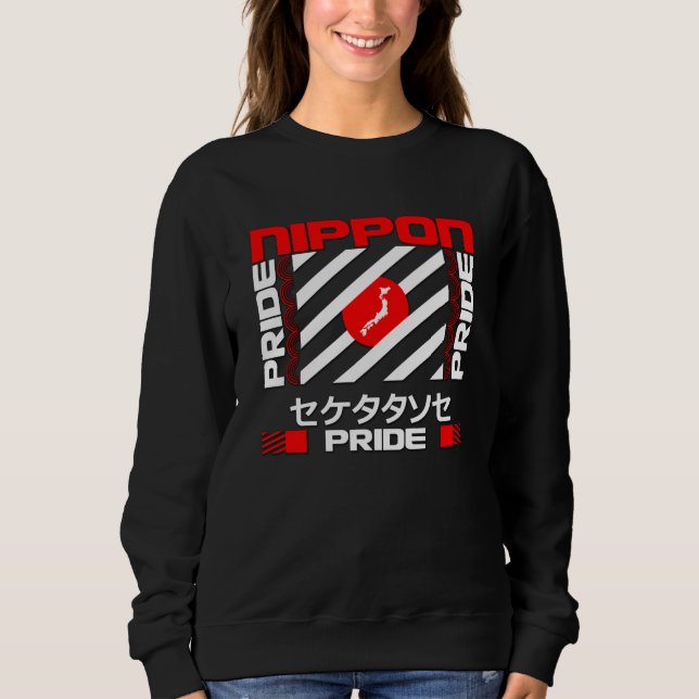 Nippon Japan Pride Sweatshirt (Front)
