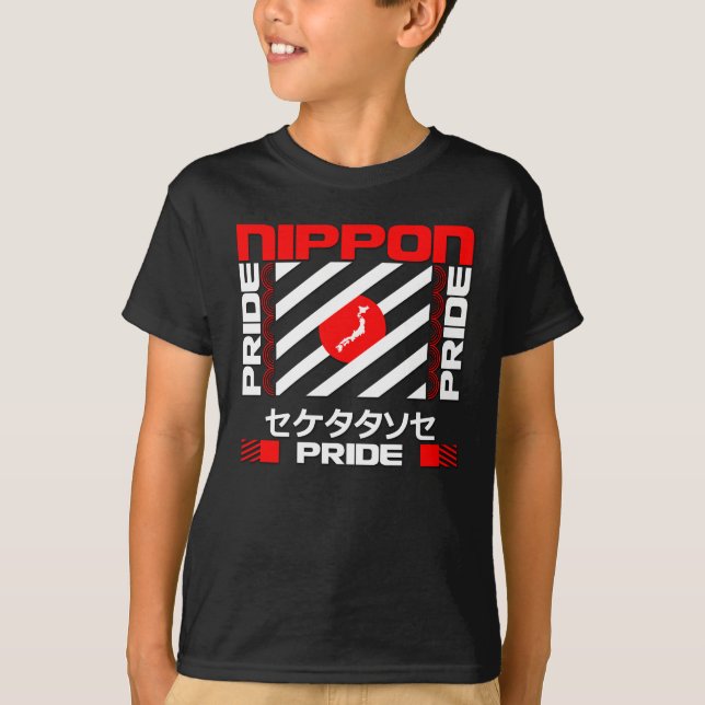 Nippon Japan Pride T-Shirt (Front)