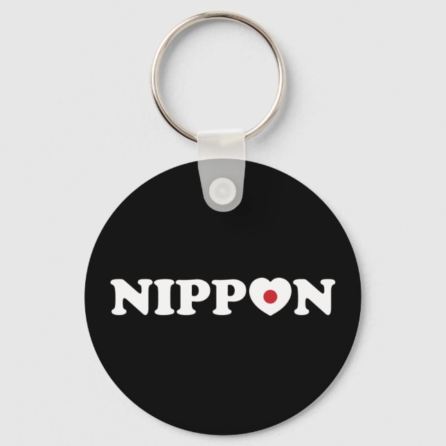 Nippon Love Heart Flag Keychain (Front)