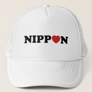 Nippon Love Heart Trucker Hat