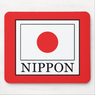 Nippon Mouse Pad