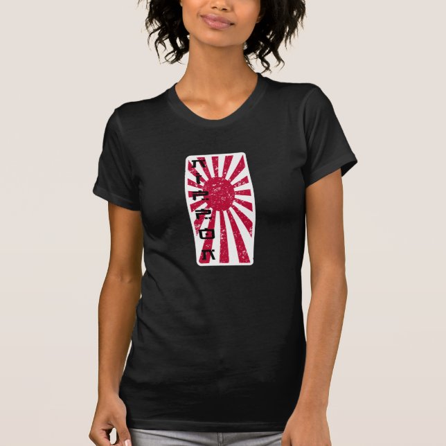 Nippon Retro T-Shirt (Front)