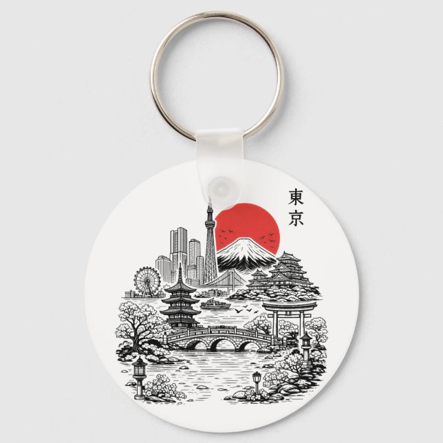 Nippon Sakura Tokyo Sakura  Key Ring (Front)