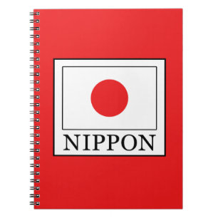 Nippon Spiral Notebook