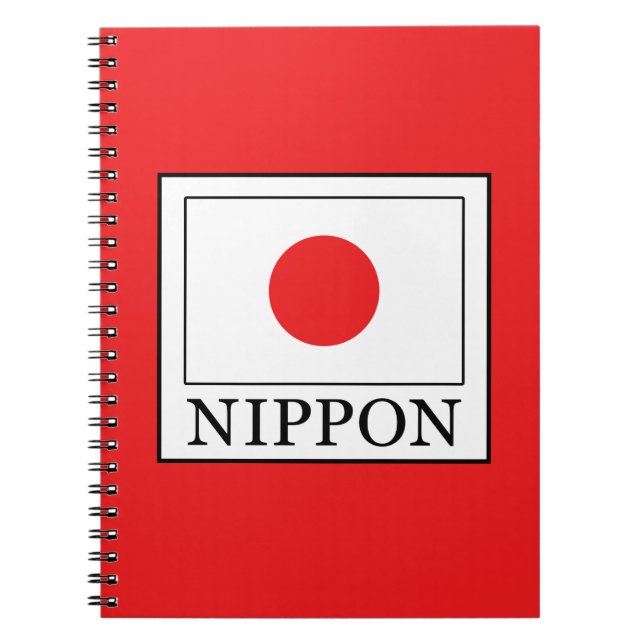 Nippon Spiral Notebook (Front)