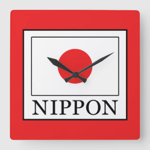 Nippon Square Wall Clock