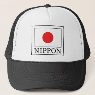 Nippon Trucker Hat
