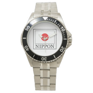 Nippon Watch