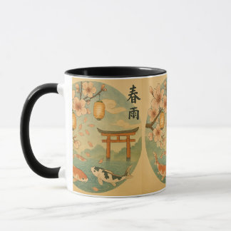 Nippones Waves - Contemplative Mug