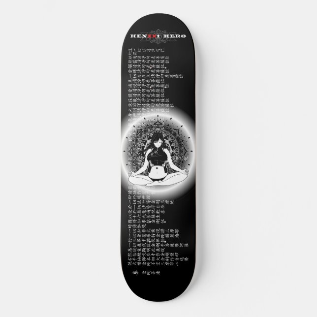 Nirvana Skateboard (Front)