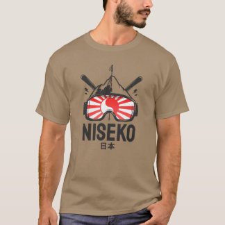 Niseko Hokkaido Japan Retro Skiing Souvenir friend T-Shirt