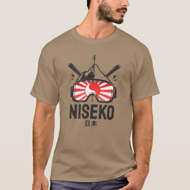 Niseko Hokkaido Japan Retro Skiing Souvenir friend T-Shirt (Front)