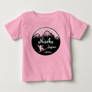 Niseko Japan baby black white snowboard art outfit T-Shirt