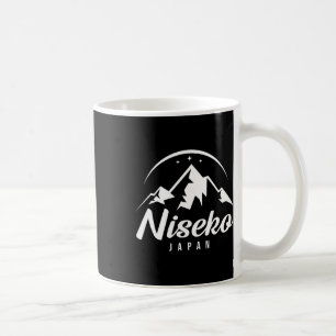 Niseko Japan Ski Resort Skiing Snowboarding  Coffee Mug