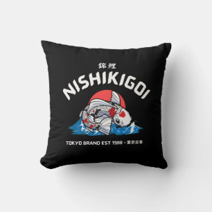 Nishikigoi 錦鯉 cushion