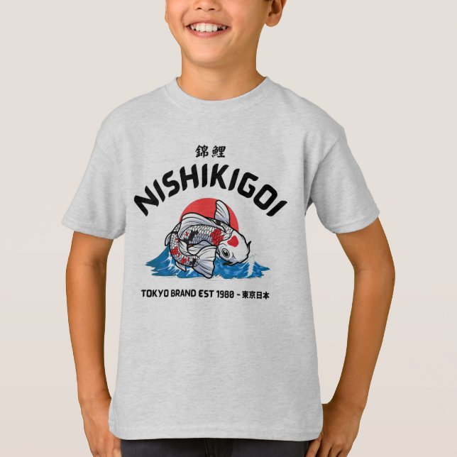 Nishikigoi 錦鯉 T-Shirt (Front)