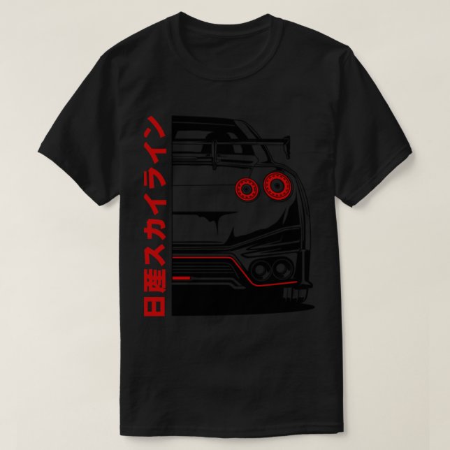 Nissan Gtr Nissan GTR R35 Black Print Classic T-Sh T-Shirt (Design Front)