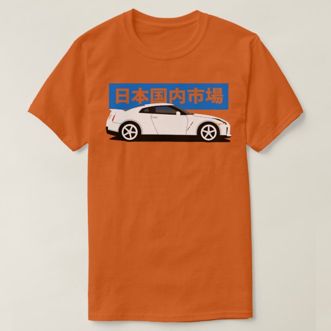Nissan GTR r35 Side View T-Shirt (Design Front)