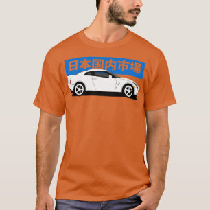 Nissan GTR r35 Side View T-Shirt