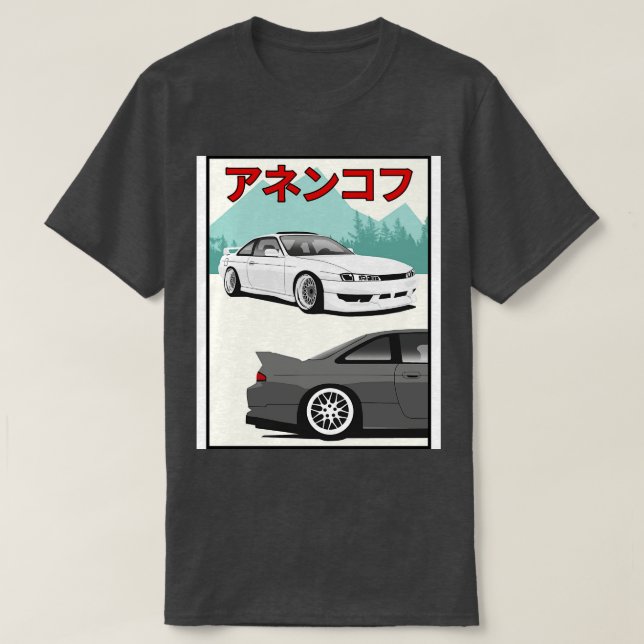 Nissan Silvia s14 1 T-Shirt (Design Front)