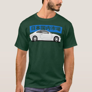 Nissan Silvia s15 Side View T-Shirt