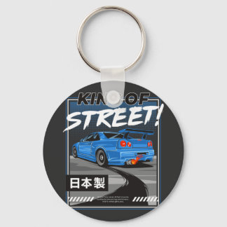 Nissan Skyline GTR Design  T-Shirt Key Ring
