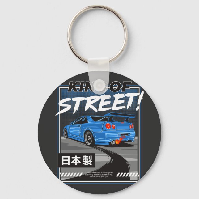 Nissan Skyline GTR Design  T-Shirt Key Ring (Front)