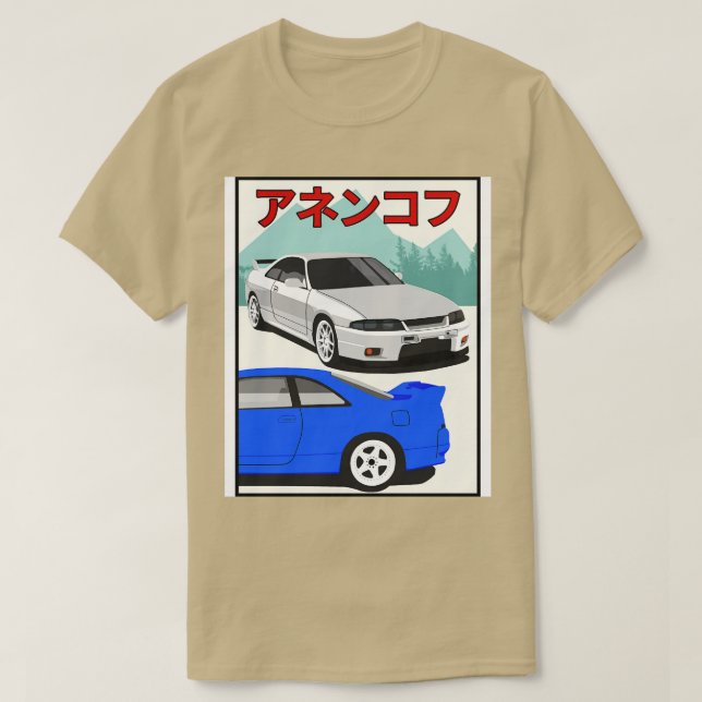 Nissan Skyline GTR r33 2 T-Shirt (Design Front)