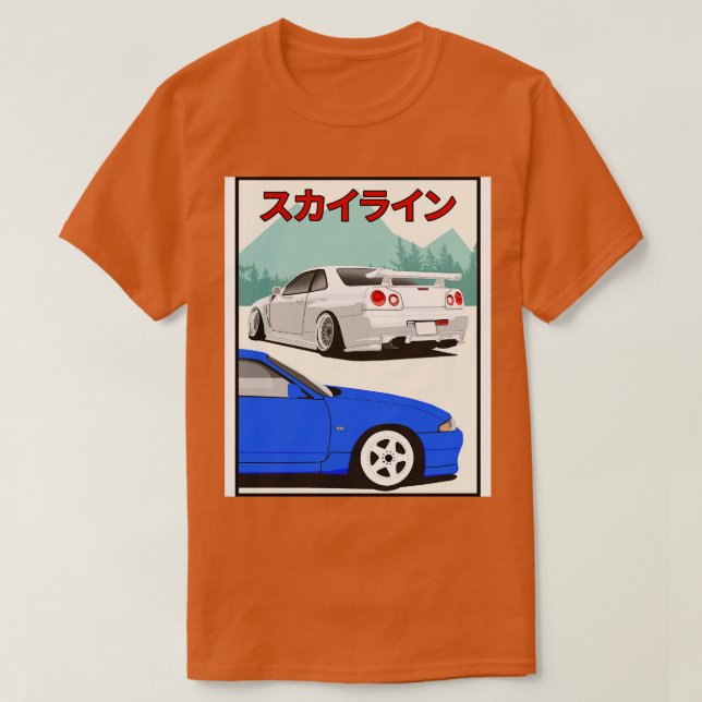 Nissan Skyline Gtr r33 r34 T-Shirt (Design Front)