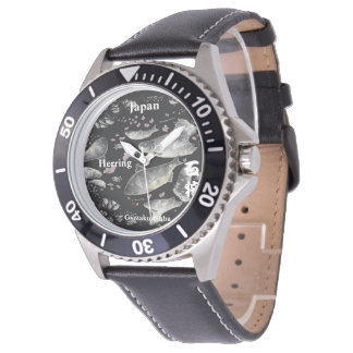 Nisshin! Ishikari (herring) HERRING) Thank you to  Watch