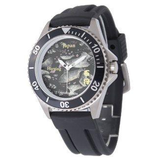 Nisshin! Ishikari (herring) HERRING) Thank you to  Watch