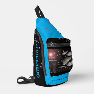 Nisshin Rebun Thank and pray for all life. Sling Bag